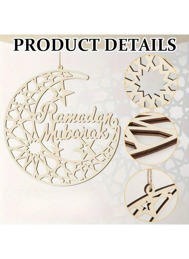 Ramadan Mubarak Wooden Hanging Decor – Crescent Moon Islamic Wall Ornament with Star Cutouts – Elegant Ramadan Home Decoration - Image 3